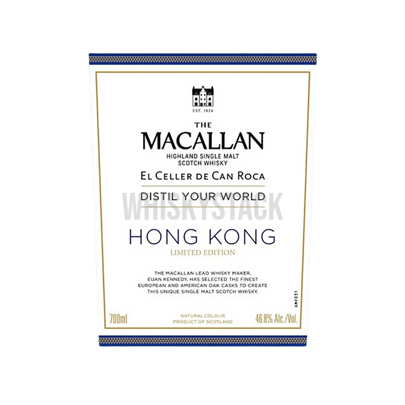 Macallan Distil Your World Hong Kong Edition