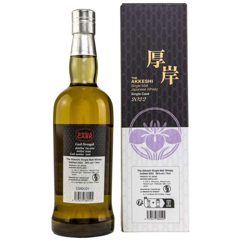 Akkeshi | 2018/2022 | Peated Single Cask | Single Malt Japanese Whisky | 58%