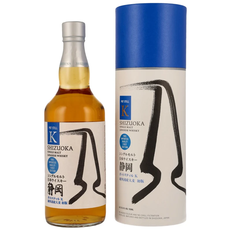 Shizuoka | Pot Still K | Imported Barley 1st Edition | Japanese Whisky | 55,5%