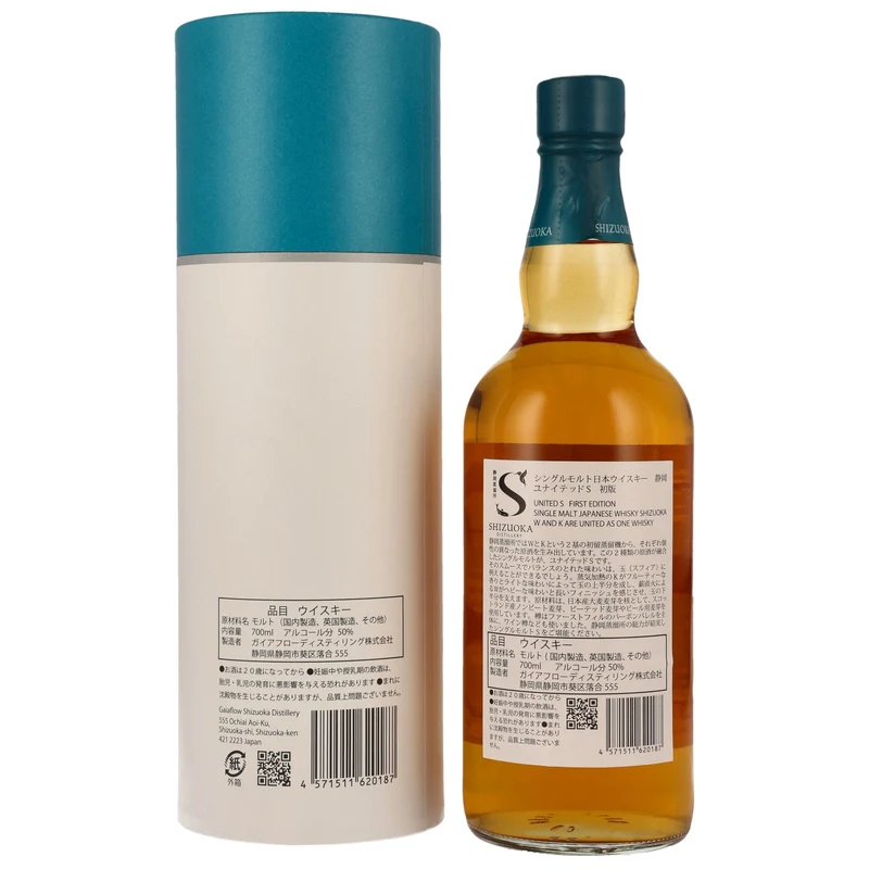 Shizuoka | United S - 1st Edition | Japanese Whisky | 50,5%