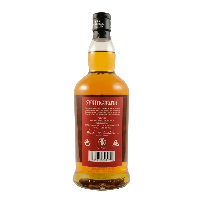 Springbank 17 Years old Sherry Wood (2015)