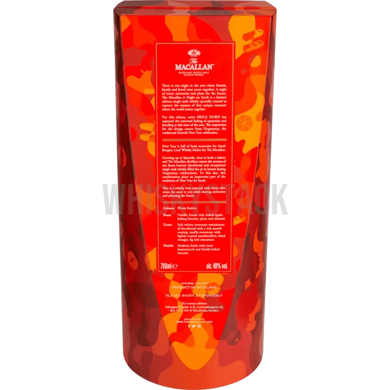 Macallan A Night On Earth 2022 (Design Erica Dorn)