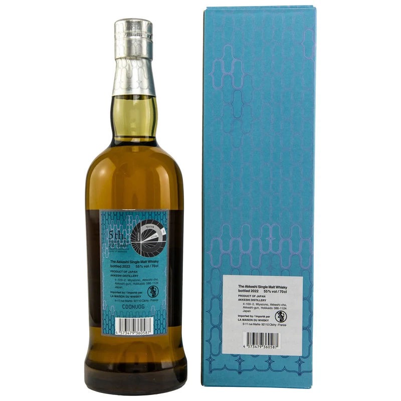 Akkeshi Seimei | 2022 | Peated | Single Malt Japanese Whisky | 55%
