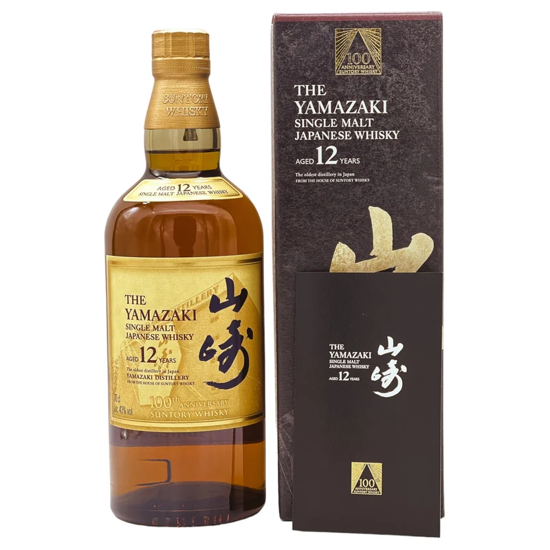 Yamazaki | 100th Anniversary Edition | 12 Jahre | Japanese Whisky | 43%
