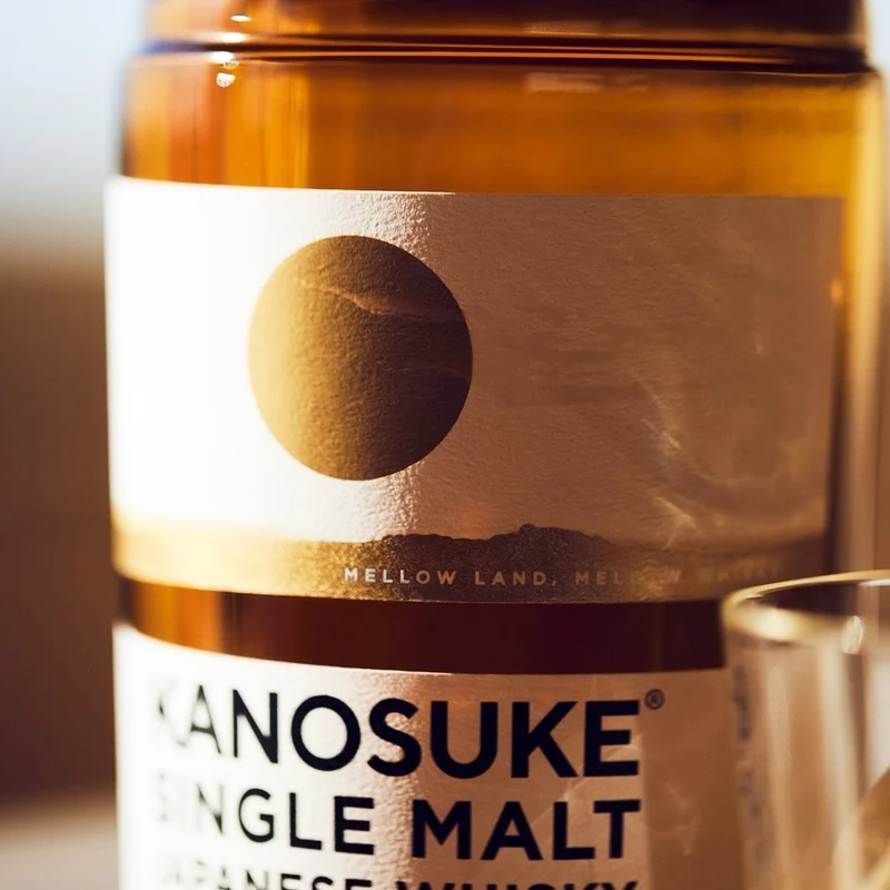Kanosuke | Single Malt | Shochu Casks | Japanese Whisky | 48%