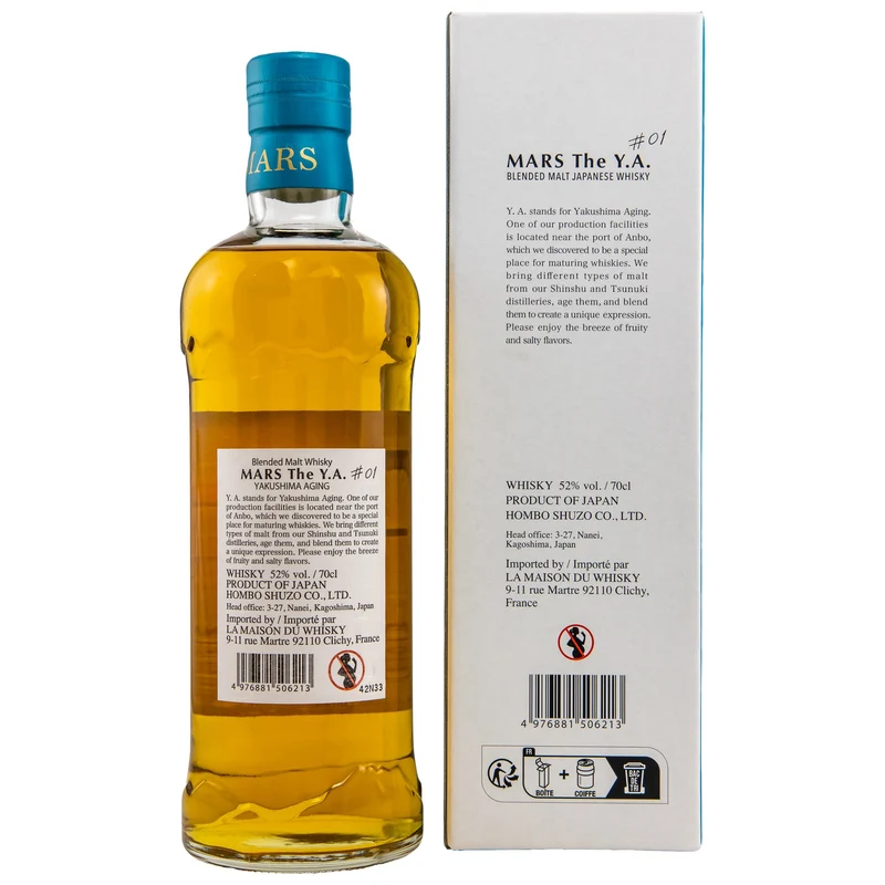Mars | The Y.A. #1 | Japanese Whisky | 52%