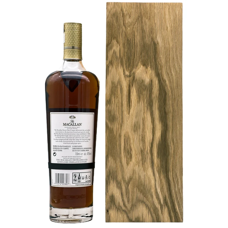 Macallan | 25 Jahre | Sherry Oak | 2022 Release | 43%