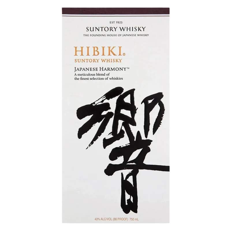 Hibiki Japanese Harmony - Japanischer Blend von Suntory