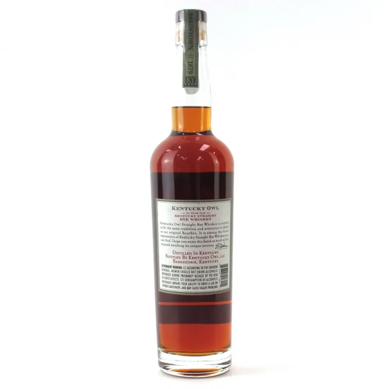 Kentucky Owl - 11 Years Old (Batch #1)