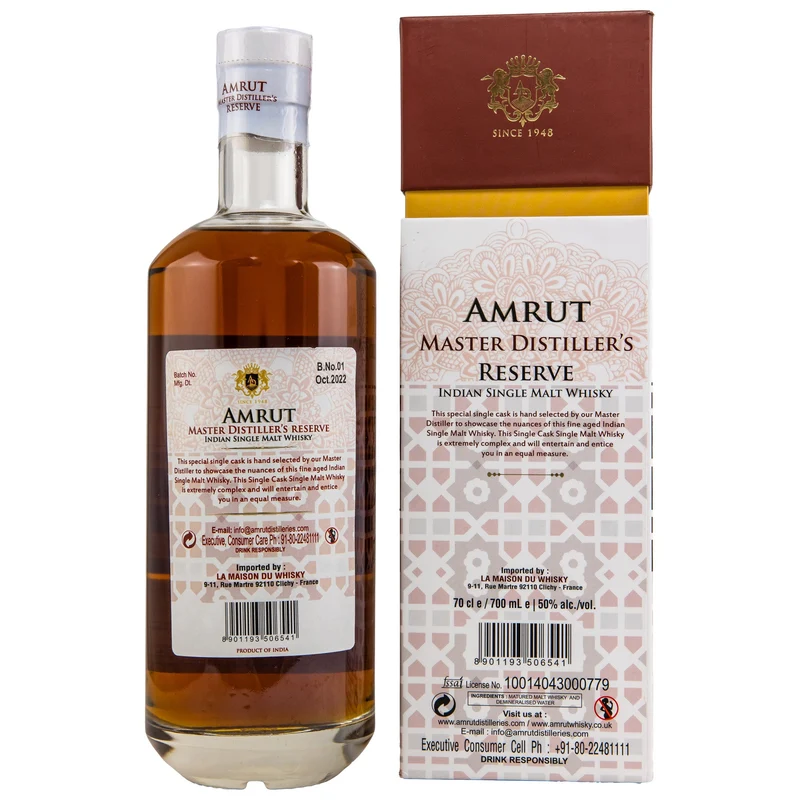 Amrut | Master Distillers Reserve | 8 Jahre | 2014/2022 | PX #3505 | 50%