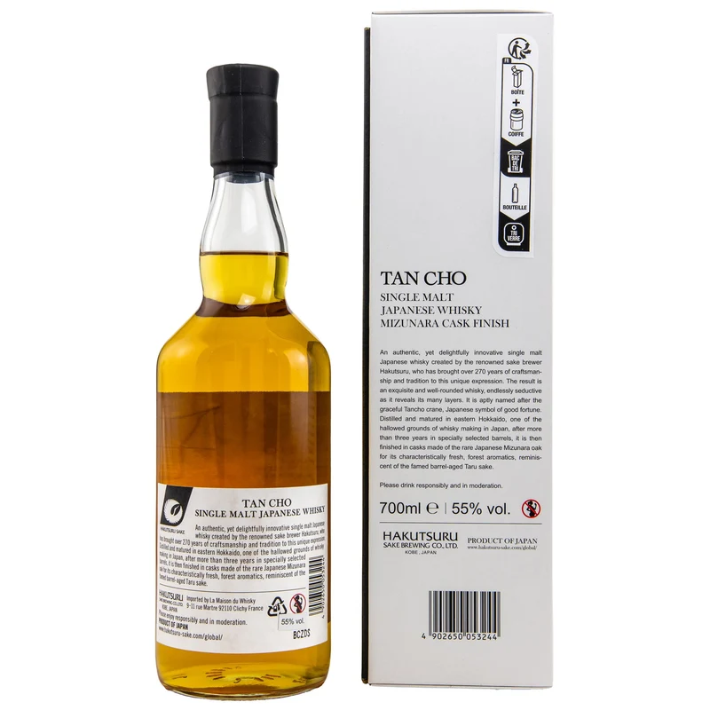 Tan Cho | Mizunara Cask | Japanese Whisky | 55%