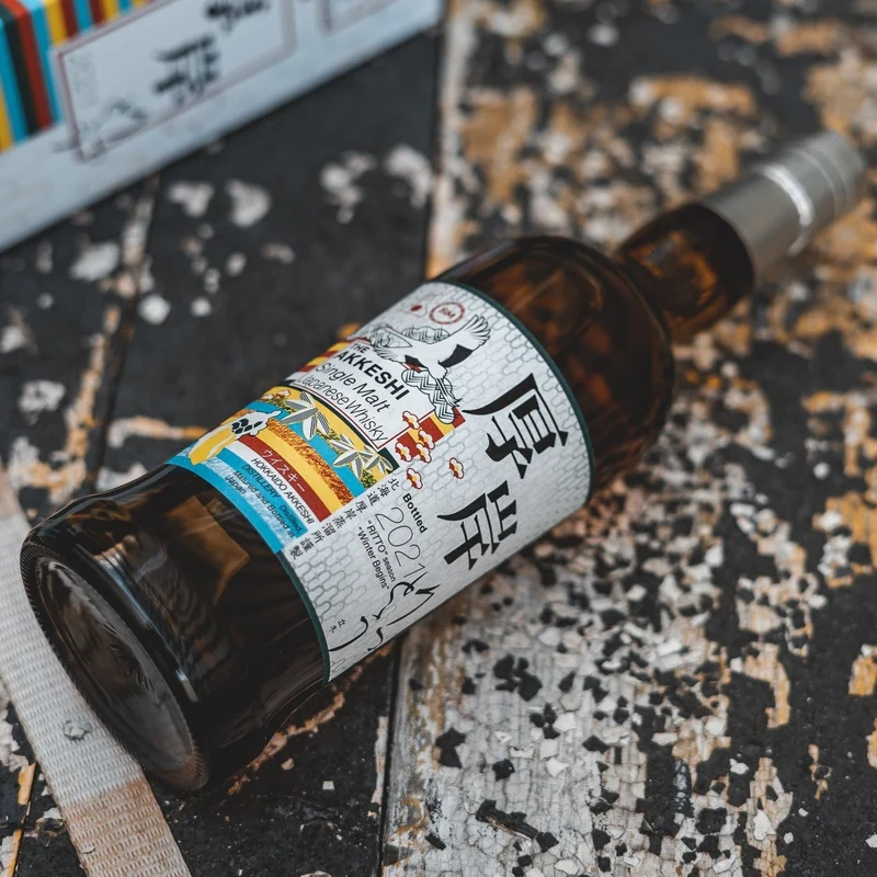 Akkeshi | Ritto | Limited Release 2021 | Japanese Whisky | 55%
