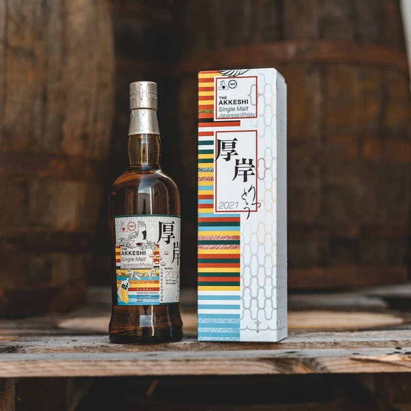 Akkeshi | Ritto | Limited Release 2021 | Japanese Whisky | 55%