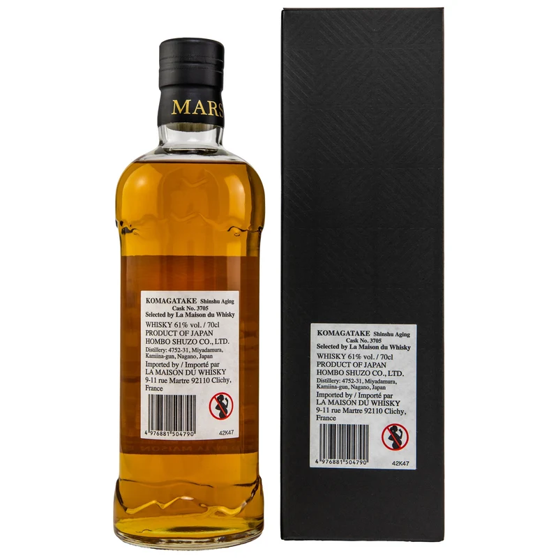 Mars | 4 Jahre | 2016/2022 | Komagatake | Bourbon Barrel #3705 | Shinshu Aging | Japanese Whisky | 61%