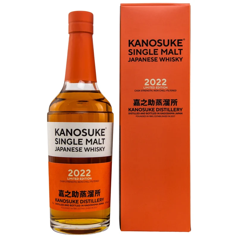 Kanosuke | 2022 Limited Edition | Japanese Whisky | 59%