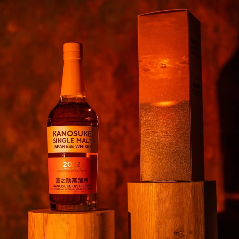 Kanosuke | 2022 Limited Edition | Japanese Whisky | 59%