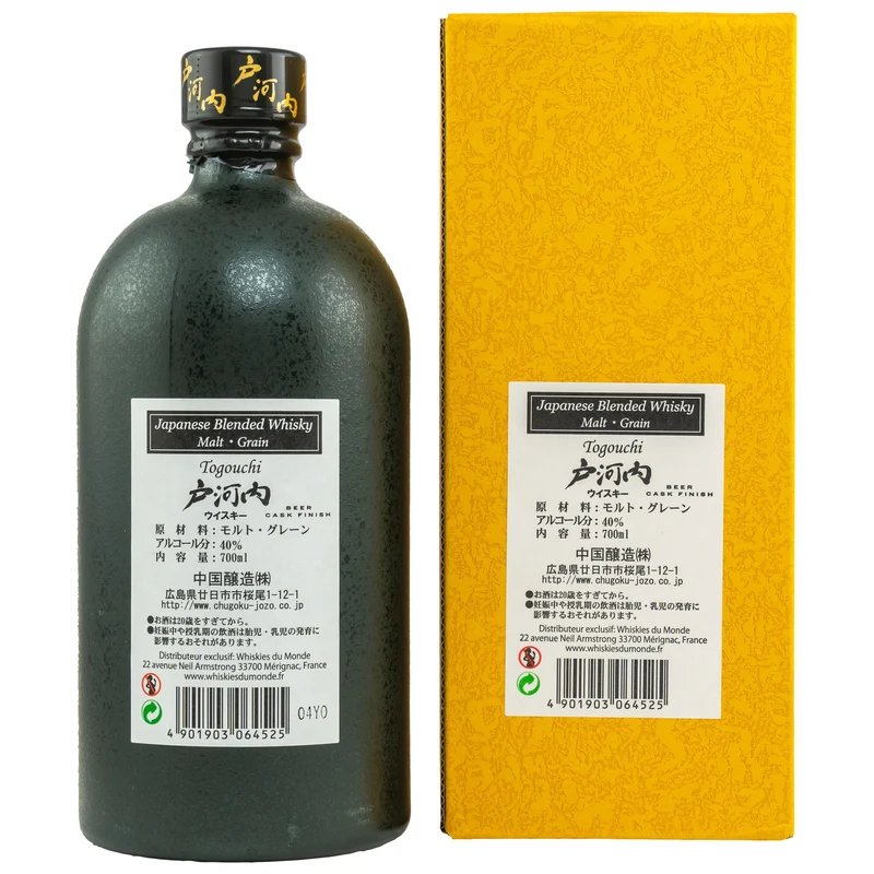 Togouchi | Beer Cask Finish | Blended Japanese Whisky | 40%