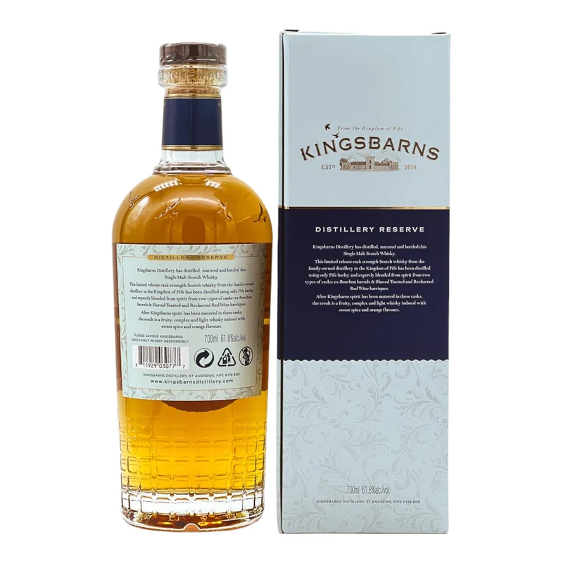 Kingsbarns | Distillery Reserve | STR Cask | Limited Release | 61,8%