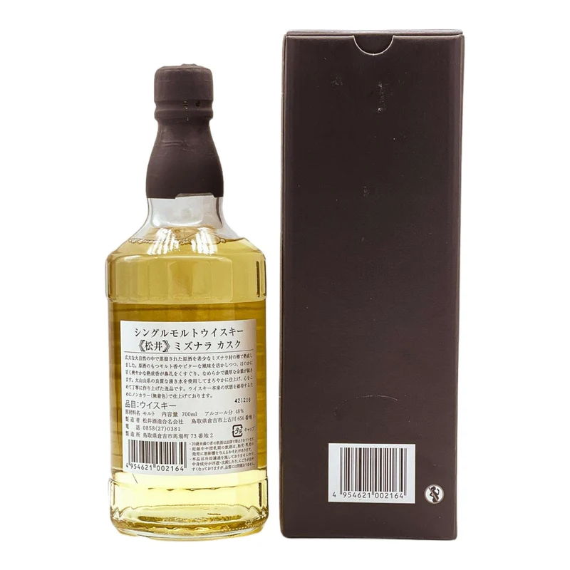 Matsui | Mizunara Cask | Kurayoshi Distillery | Japanese Whisky | 48%