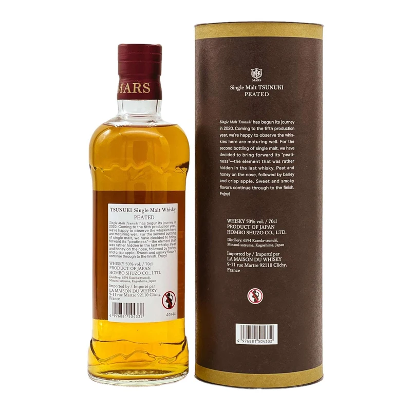 Mars Tsunuki Peated | Japanese Whisky | 50%