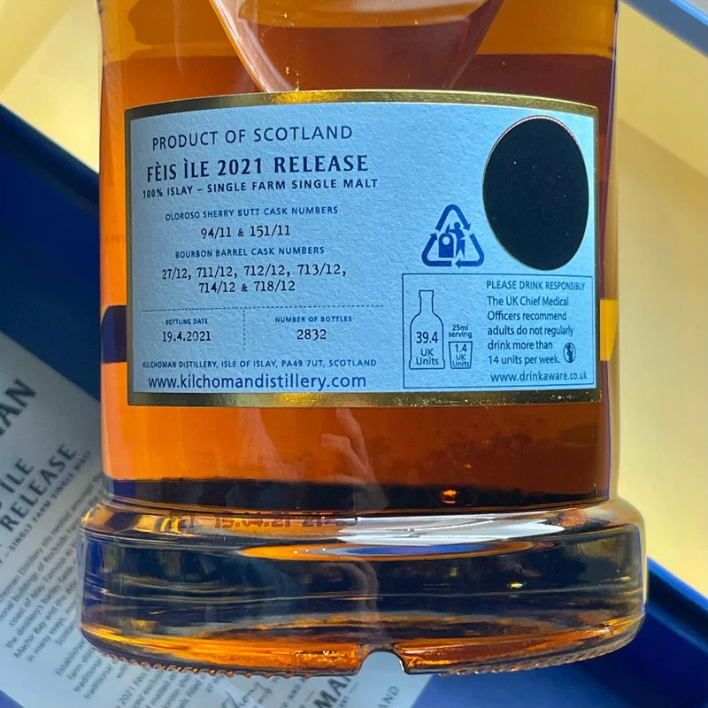 Kilchoman | Feis Ile | 2021 Release | 56,3%