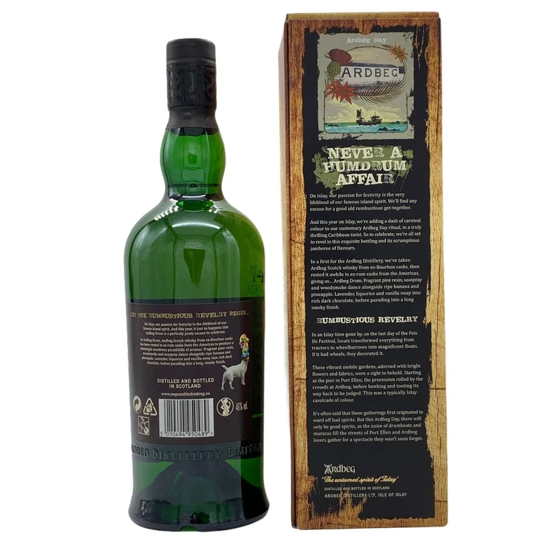 Ardbeg | Drum | 2019 Committee Release | 46%