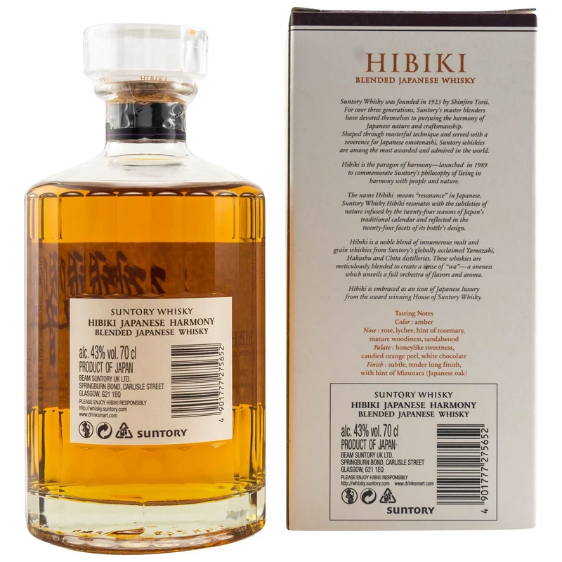 Suntory | Hibiki Harmony | Blended Japanese Whisky | 43%