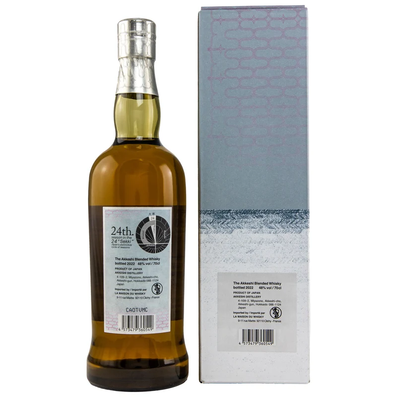 Akkeshi | Daikan | 2022 | Peated | Blended Malt Japanese Whisky | 48%