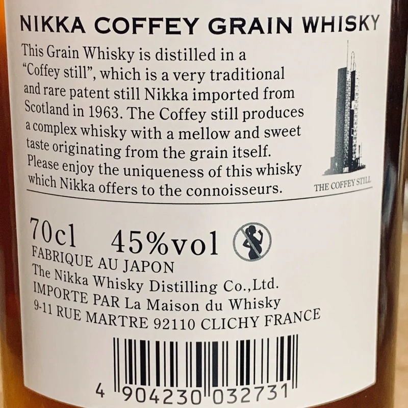 Nikka | Coffey Grain | Japanese Whisky | 45%
