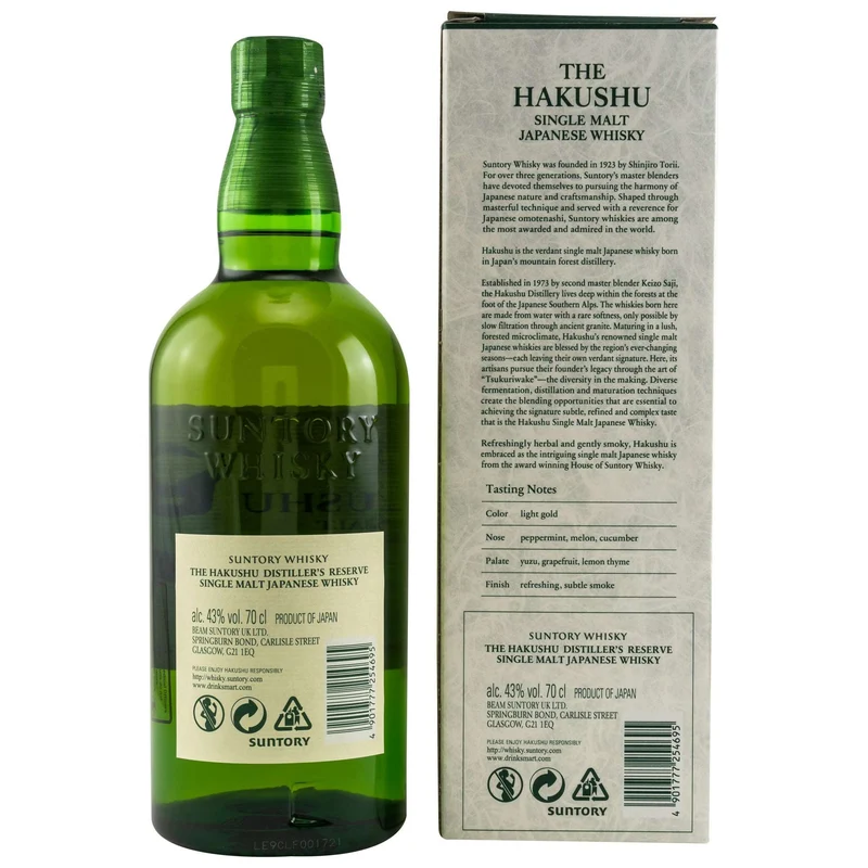 Suntory | Hakushu | Distiller's Reserve | Japanese Whisky | 43%