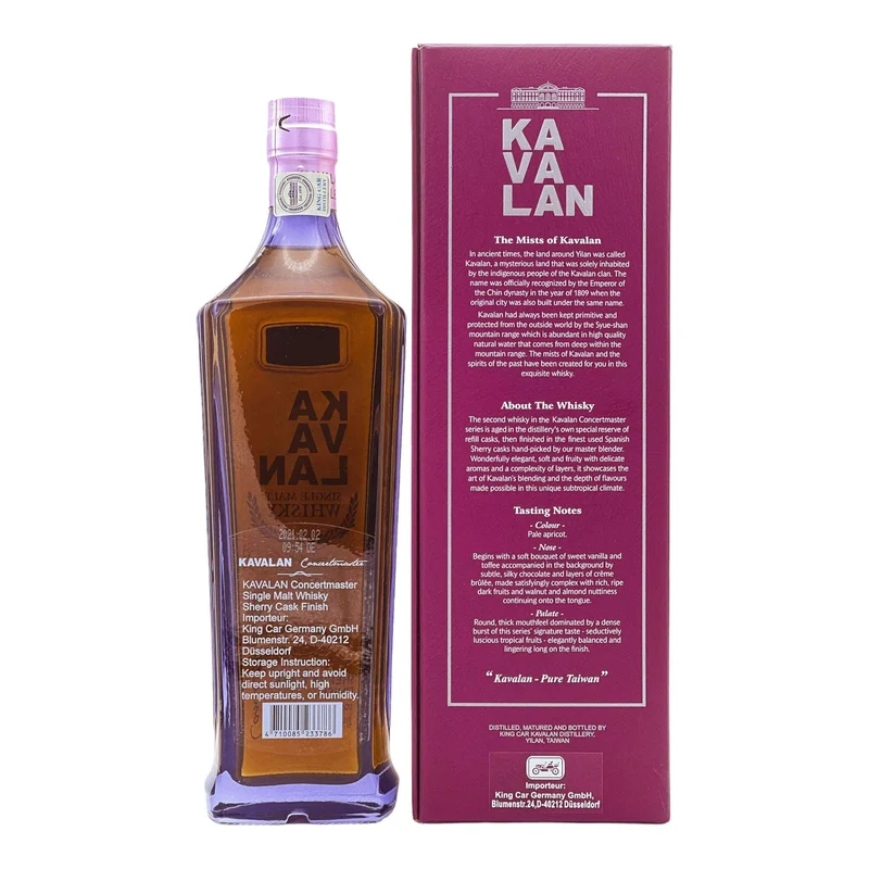 Kavalan | Concertmaster | Sherry Cask Finish | Taiwanese Whisky | 40%