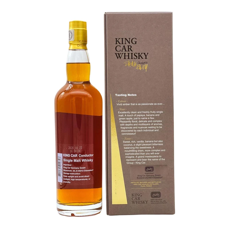 Kavalan | King Car Conductor | Taiwanese Whisky | 46%