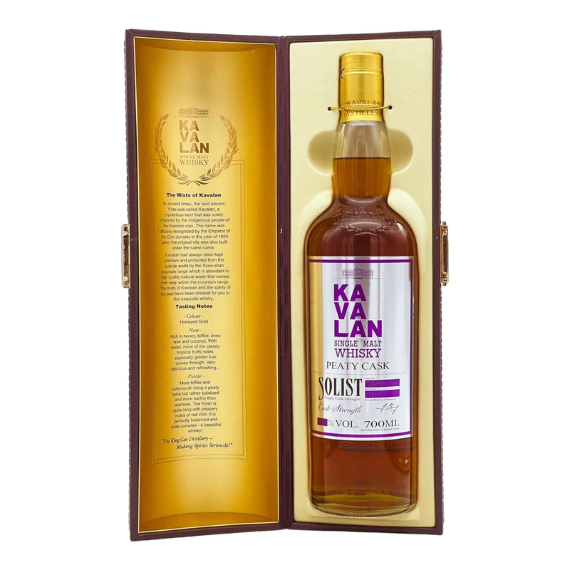 Kavalan | Solist | Peaty Cask | Cask Strength | Taiwanese Whisky | 51,6%