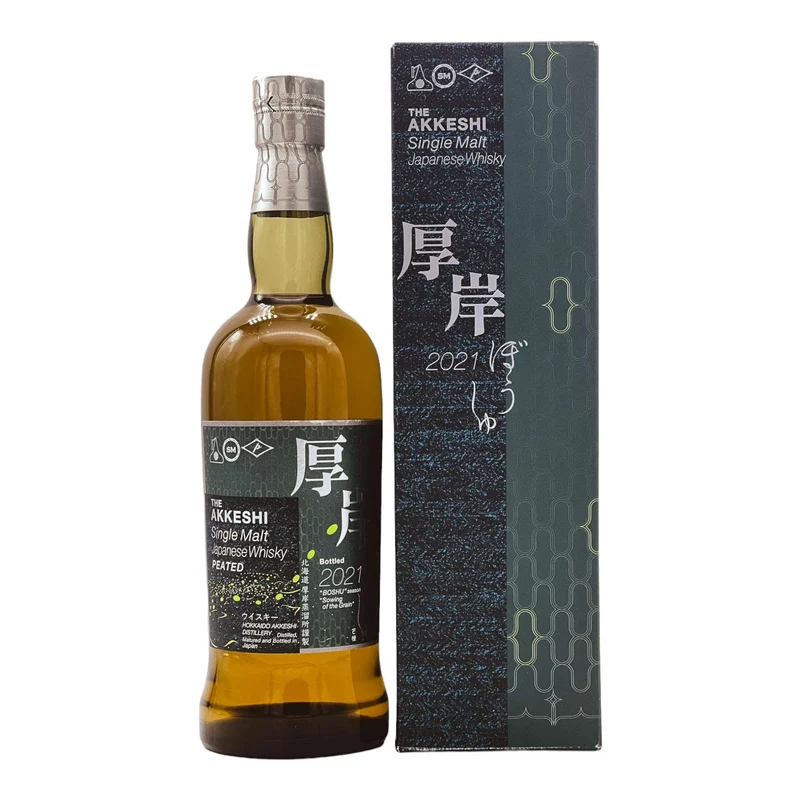 Akkeshi | Boshu | 2021 Limited Release | Japanese Whisky | 55%