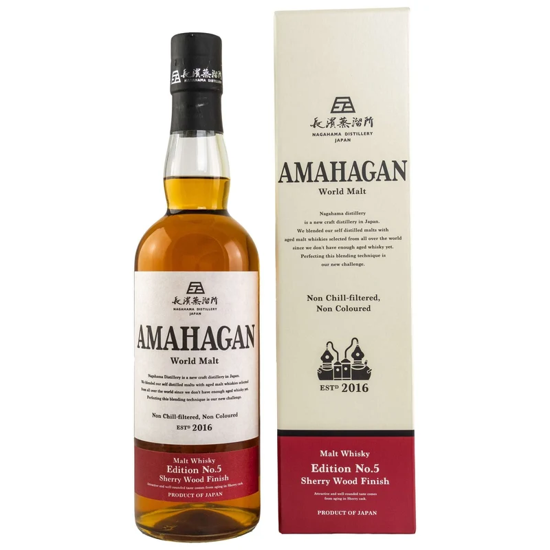 Amahagan | World Malt Edition No. 5 | Sherry Wood Finish | Blended Japanese Whisky | 47%