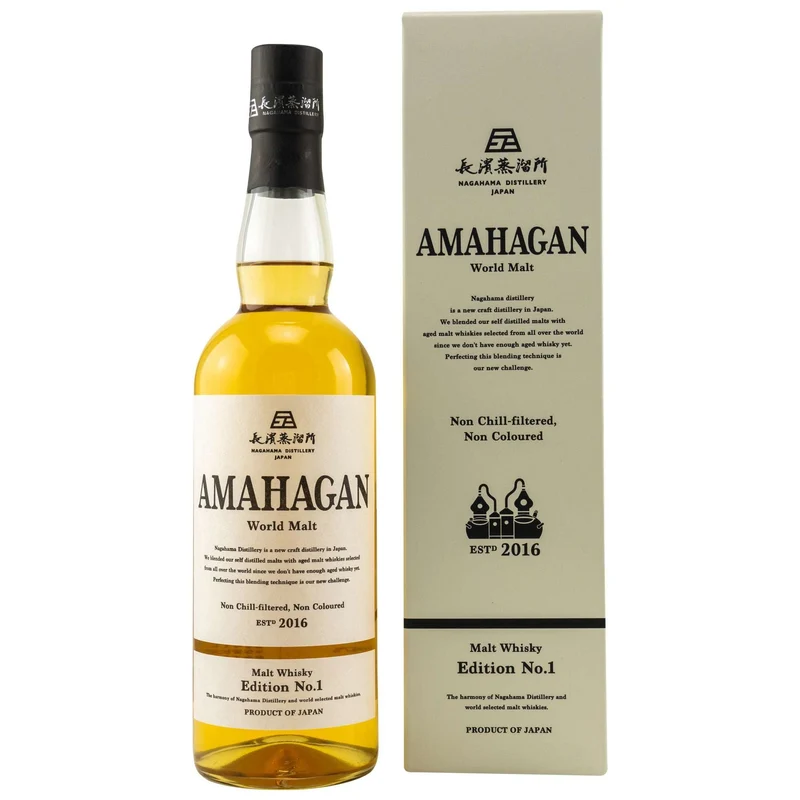 Amahagan | World Malt Edition No. 1 | Blended Japanese Whisky | 47%