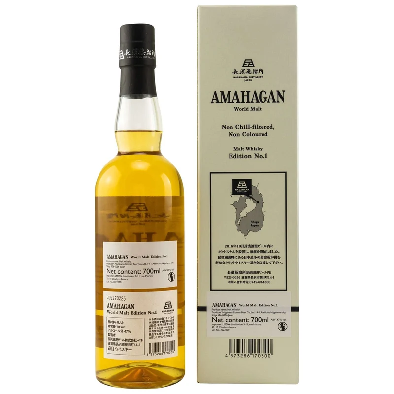 Amahagan | World Malt Edition No. 1 | Blended Japanese Whisky | 47%