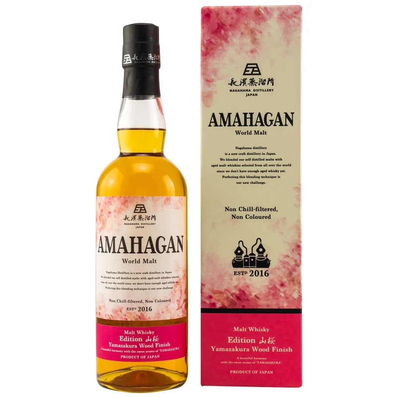 Amahagan | World Malt Edition No. 4 | Yamazakura Wood Finish | Blended Japanese Whisky | 47%