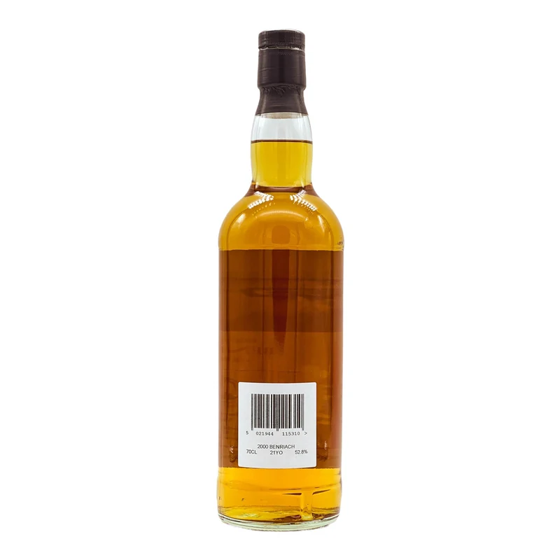 BenRiach | 21 Jahre | 2000/2021 | 15 years of The Nectar | The Nectar of the Daily Drams | 52,8%