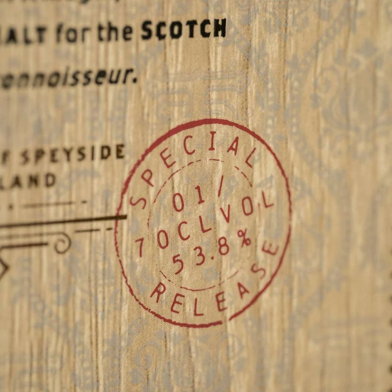 Tamdhu | Cigar Malt | Batch 1 | 53,8%