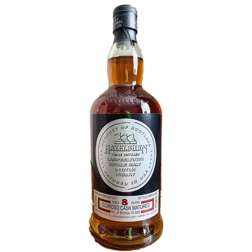 Hazelburn 8 y. o. Oloroso Cask