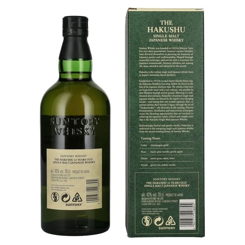 Suntory The Hakushu 12 Years Old Single Malt 43% Vol. 0,7l in Geschenkbox