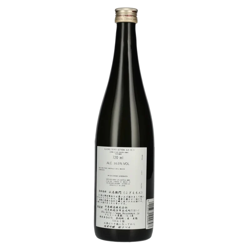 Kozaemon Sake Junmai Ginjo Sakura Nama 16,5% Vol. 0,72l