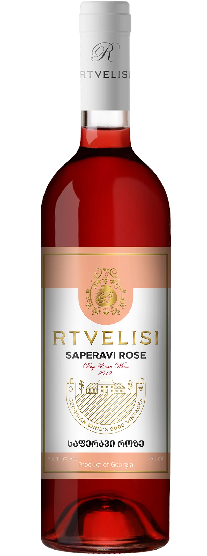 Saperavi Roséwein Trocken