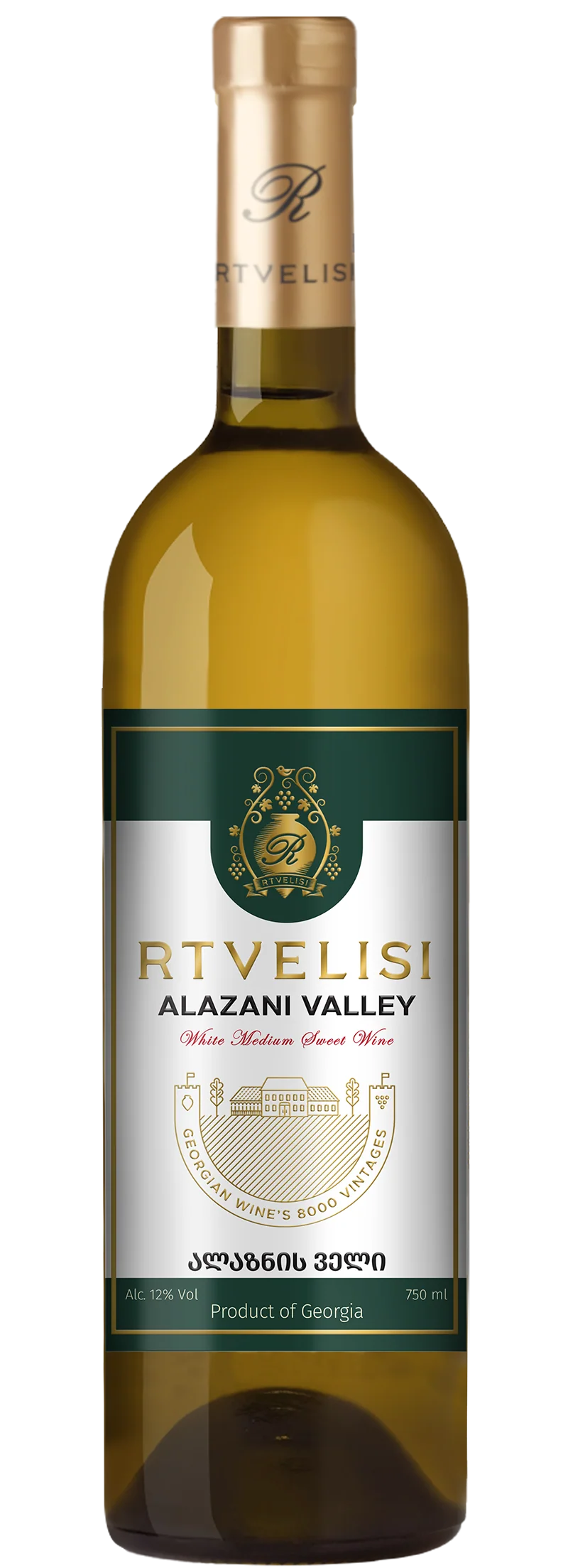 Alazani Valley Weißwein Lieblich