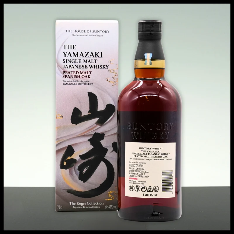 The Yamazaki Peated Malt Spanish Oak Whisky 0,7L - 43% Vol.