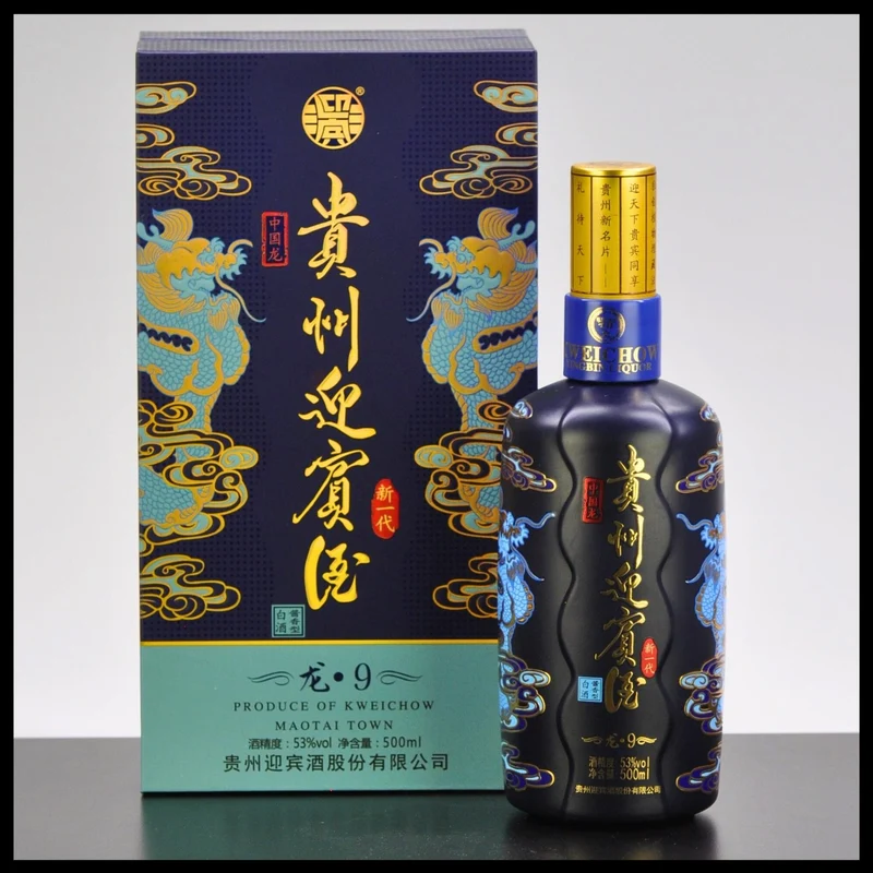Kweichow Moutai Guizhou Yingbin Drache Nr. 9 0,5L - 53% Vol.