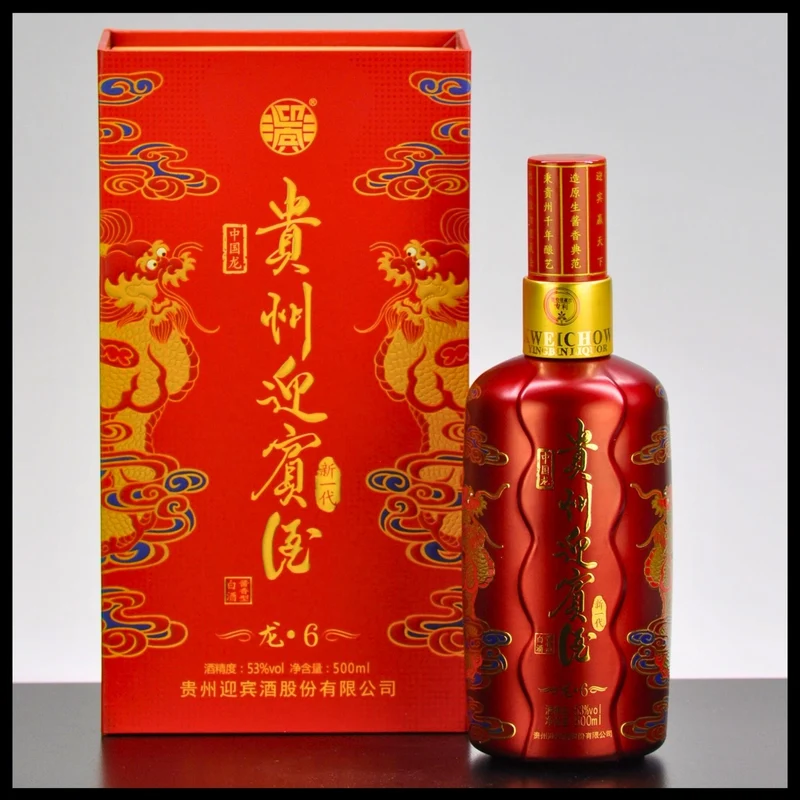 Kweichow Moutai Guizhou Yingbin Drache Nr. 6 0,5L - 53% Vol.