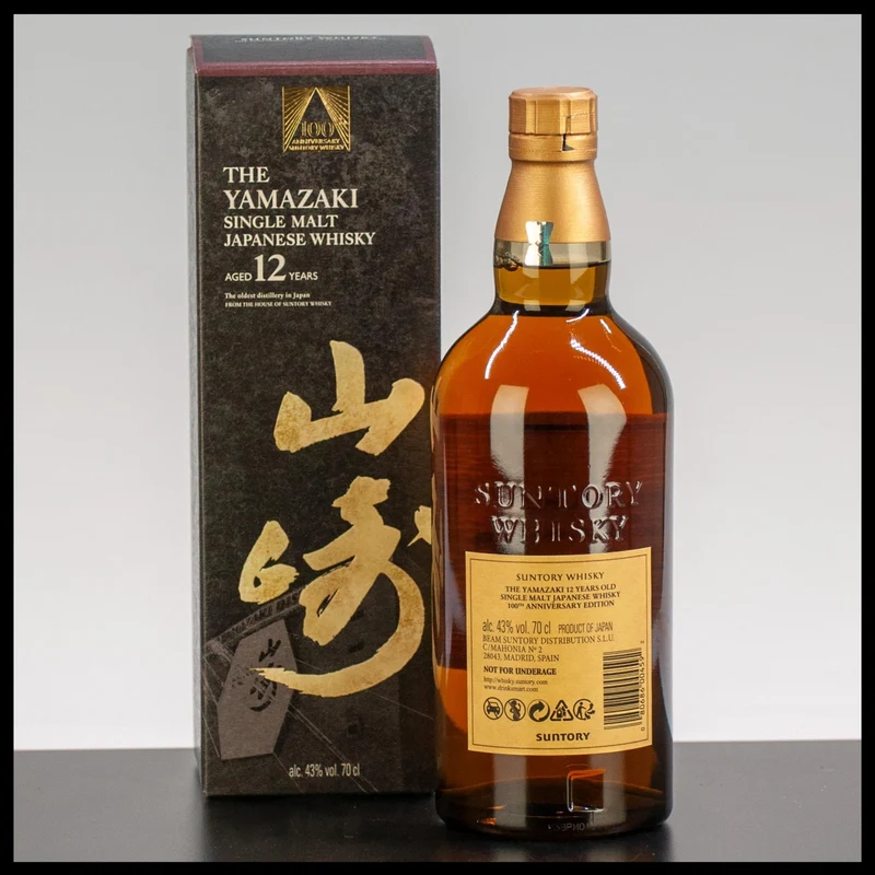 The Yamazaki 12 YO 100th Anniversary Limited Edition Whisky 0,7L - 43% Vol.