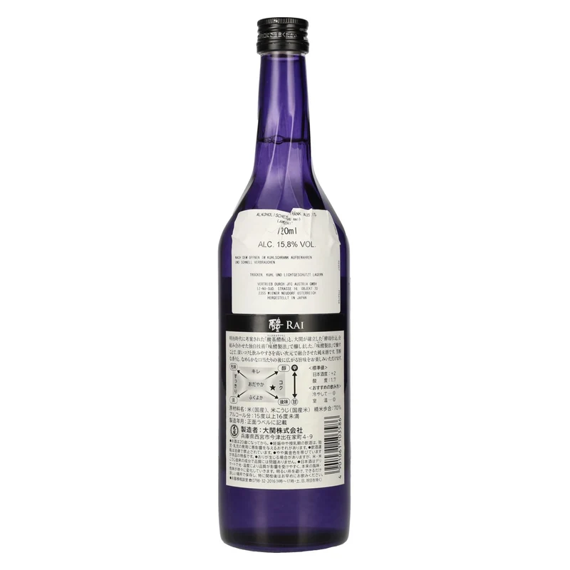 Ozeki Junmai Rai 15,8% Vol. 0,72l